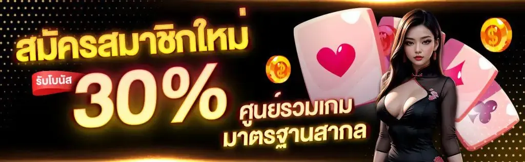 teng789