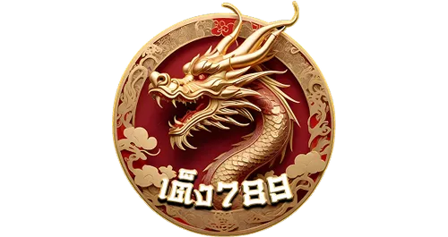 teng789